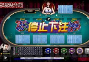 8688体育在线登录网址-安全、快捷，8688体育在线登录网址指南